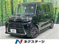 2024 Daihatsu Tanto