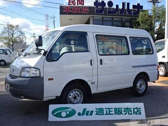 2016 Nissan Vanette Van