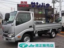 2019 Toyota Dyna Truck