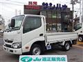 2019 Toyota Dyna Truck