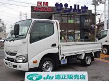 2019 Toyota Dyna Truck
