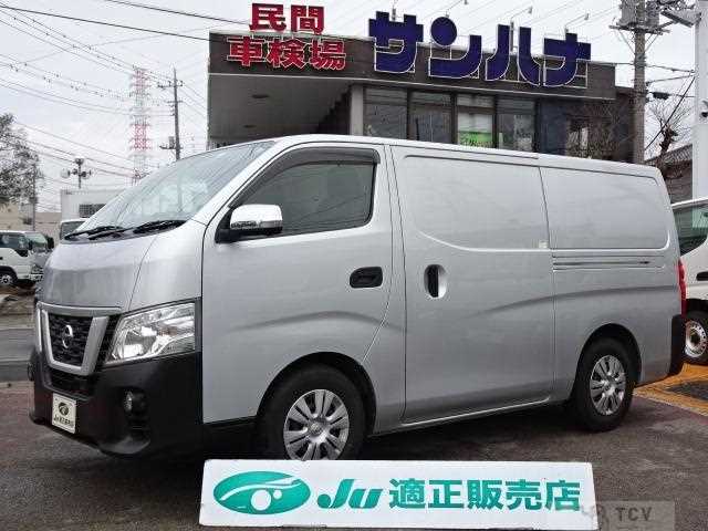 2020 Nissan Nissan Others