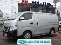 2020 Nissan Nissan Others