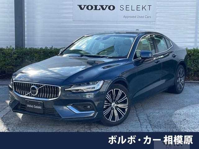 2020 Volvo S60