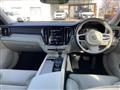 2020 Volvo S60