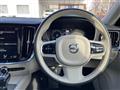 2020 Volvo S60