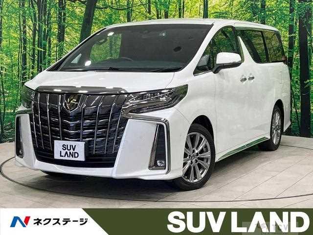 2021 Toyota Alphard G