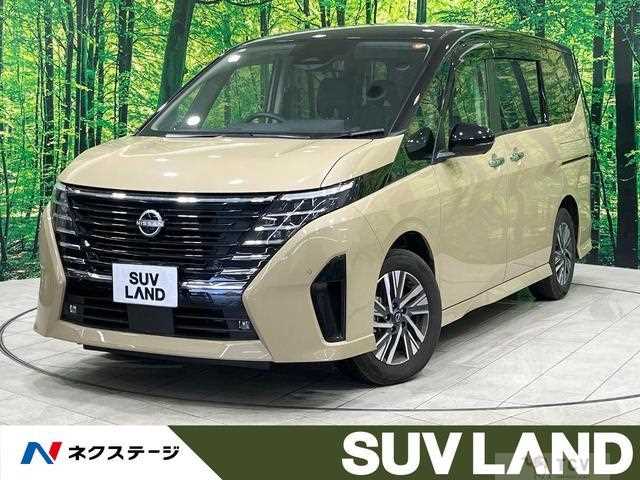 2024 Nissan Serena