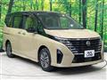 2024 Nissan Serena