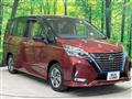 2020 Nissan Serena