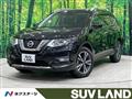 2019 Nissan X-Trail
