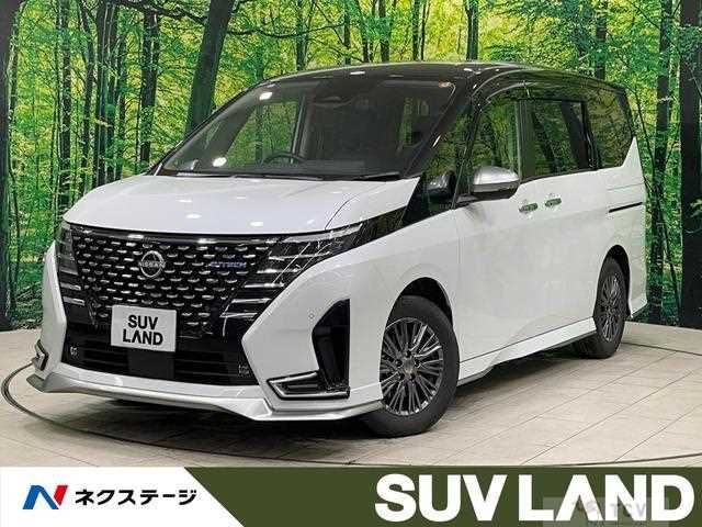 2024 Nissan Serena