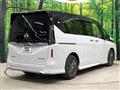 2024 Nissan Serena