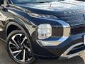 2023 Mitsubishi Outlander