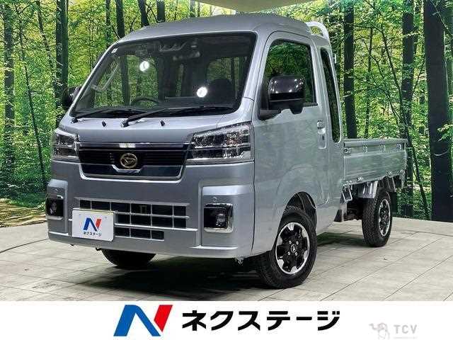 2022 Daihatsu Hijet Truck