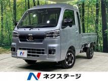 2022 Daihatsu Hijet Truck