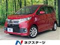 2016 Mitsubishi Mitsubishi Others