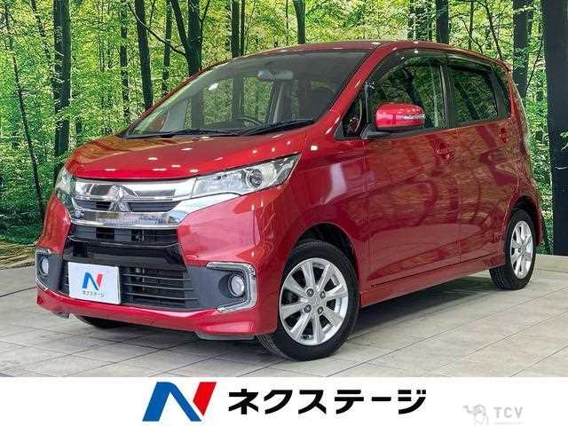 2016 Mitsubishi Mitsubishi Others