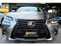 2015 Lexus GS