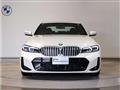 2024 BMW 3 Series