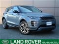 2020 Land Rover Land Rover Others