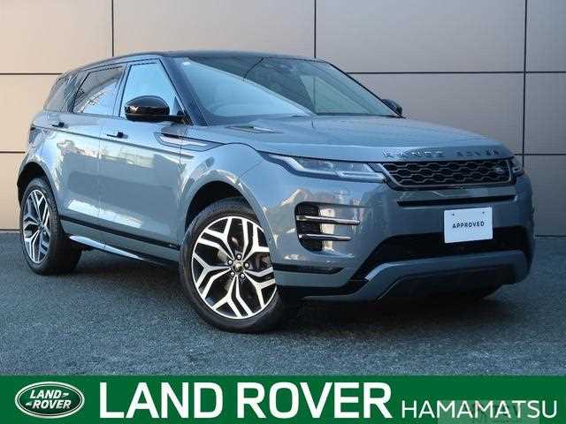 2020 Land Rover Land Rover Others