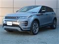 2020 Land Rover Land Rover Others