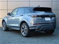 2020 Land Rover Land Rover Others
