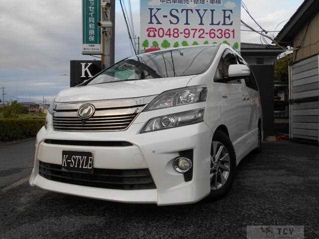 2012 Toyota Vellfire