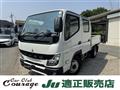 2025 Mitsubishi Fuso Canter