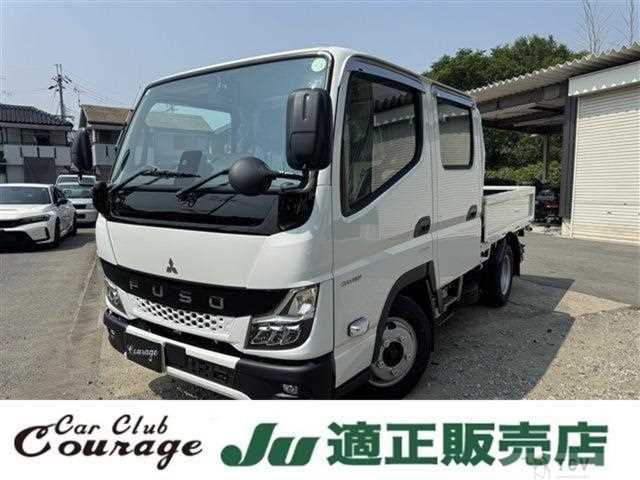 2025 Mitsubishi Fuso Canter
