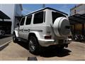 2023 Mercedes-Benz G-Class
