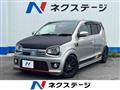 2020 Suzuki Alto Works