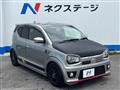 2020 Suzuki Alto Works