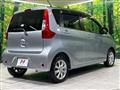 2017 Mitsubishi eK Wagon