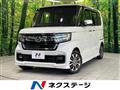 2021 Honda N BOX