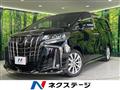 2021 Toyota Alphard G