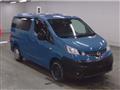 2023 Nissan NV200 VANETTE