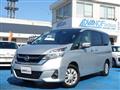 2017 Nissan Serena
