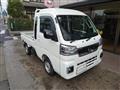 2022 Daihatsu Hijet Truck
