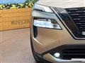 2024 Nissan X-Trail
