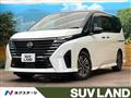 2023 Nissan Serena