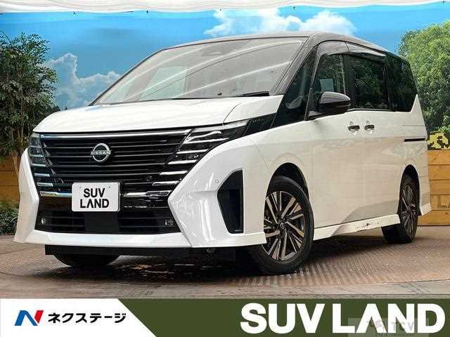 2023 Nissan Serena