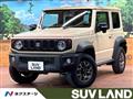 2023 Suzuki Jimny Sierra