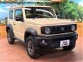 2023 Suzuki Jimny Sierra