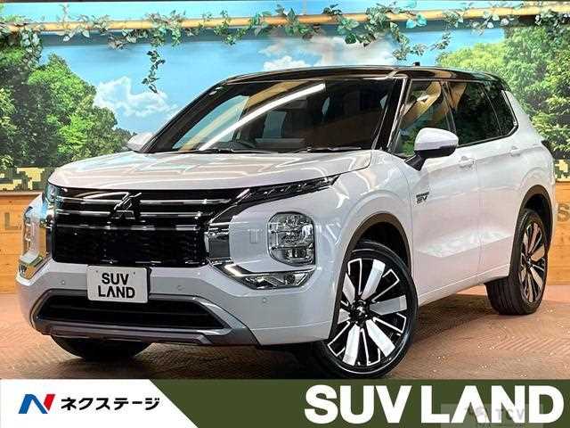 2024 Mitsubishi Outlander