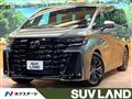 2025 Toyota Vellfire