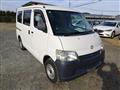 2018 Toyota Townace Van