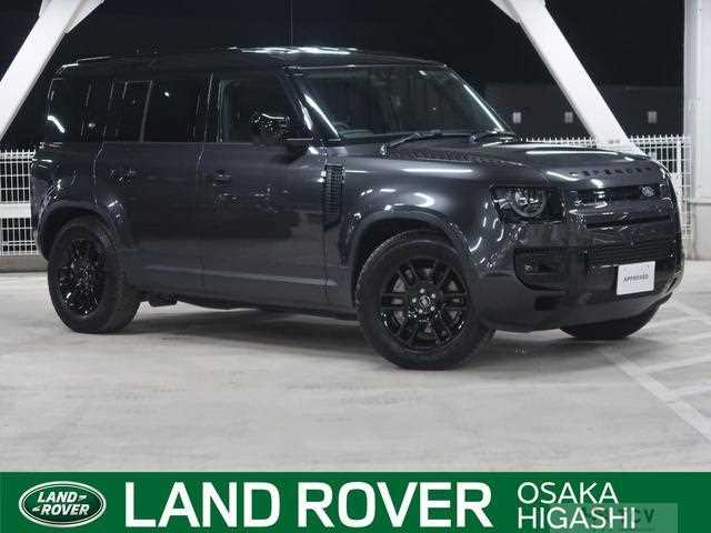 2023 Land Rover Defender