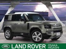 2023 Land Rover Defender